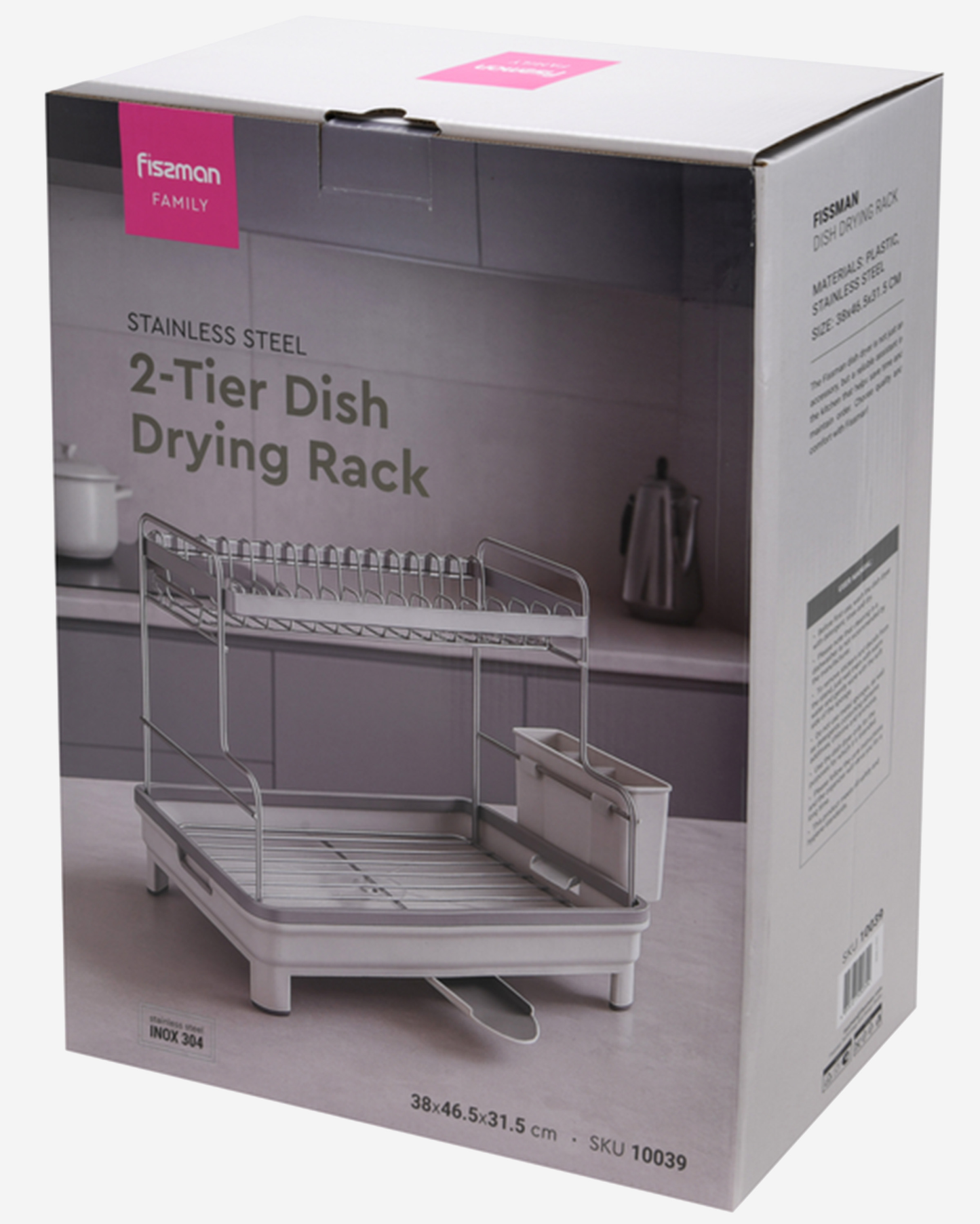 Fissman Stainless Steel & Plastic 2 Tier Dish Drying Rack 48×32×38cm