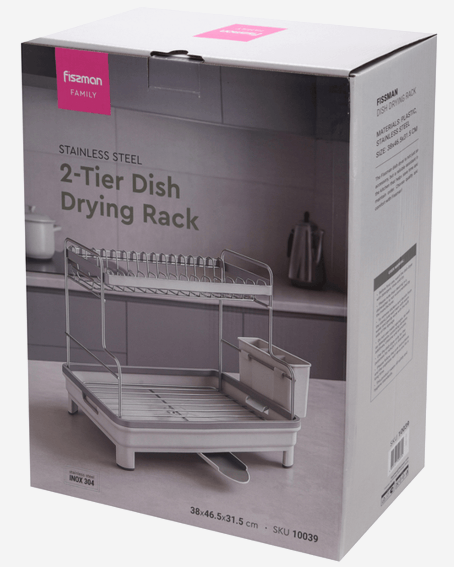 Fissman Stainless Steel & Plastic 2 Tier Dish Drying Rack 48×32×38cm