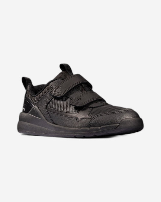 Clarks Boys Orbit Sprint Toddler (Extra Wide Fit)