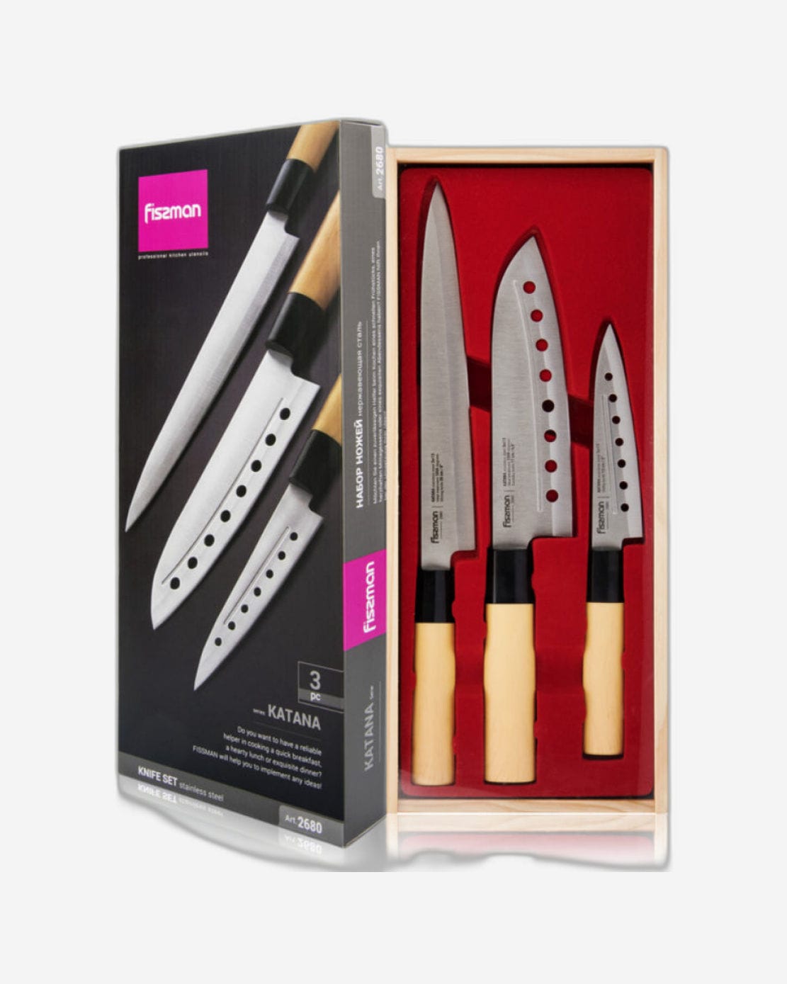Fissman Knife Katana Non-Stick 3Pc Brown/Silver 32.5cm
