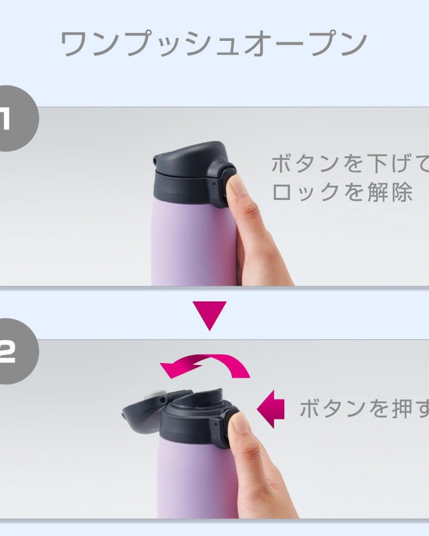 Vacuum Bottle 350ml Lilac