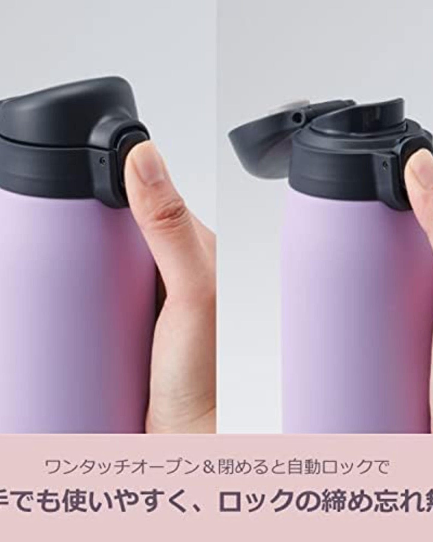 Vacuum Bottle 500ml Black