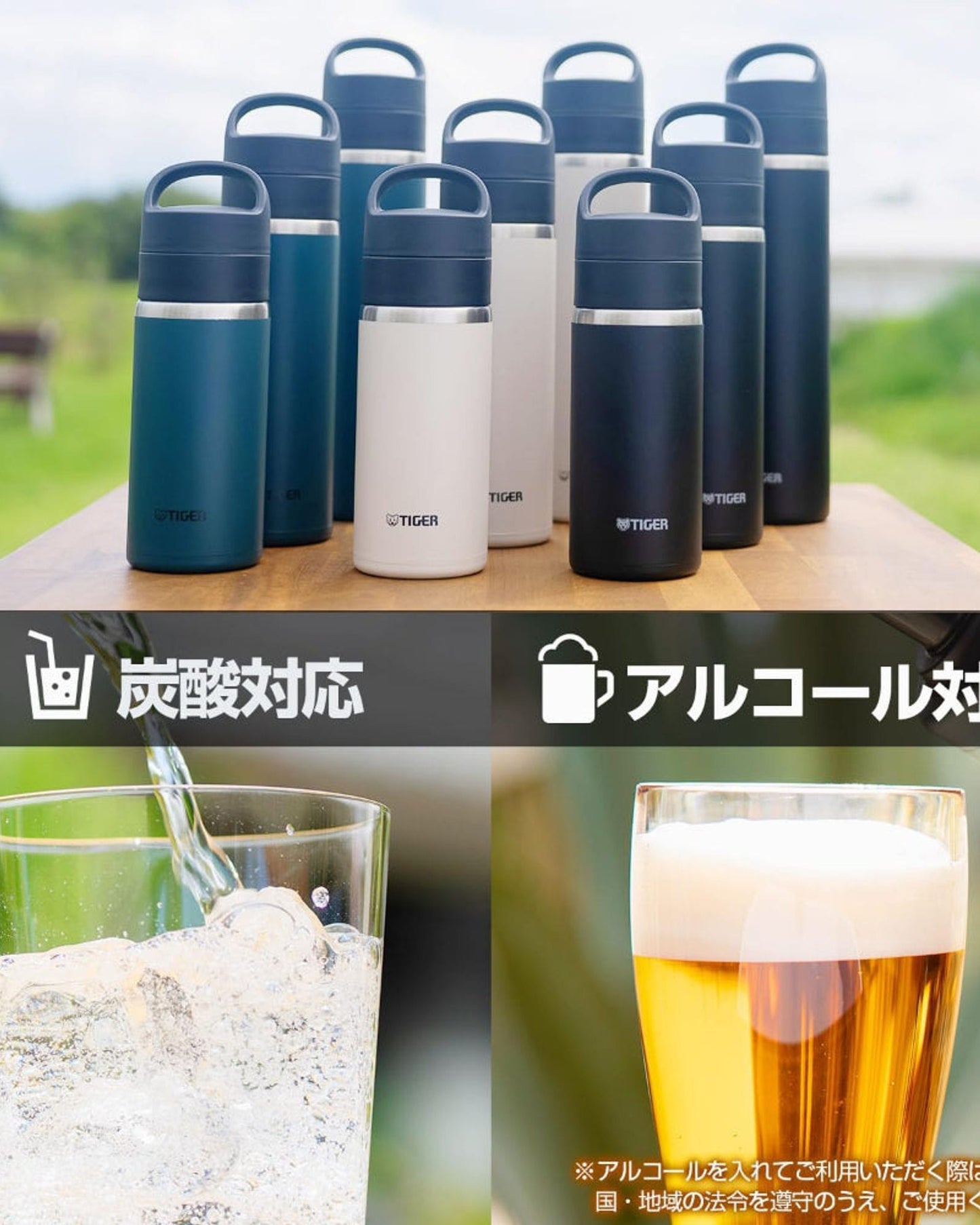 Vacuum Carbonated Bottle 600ml Black