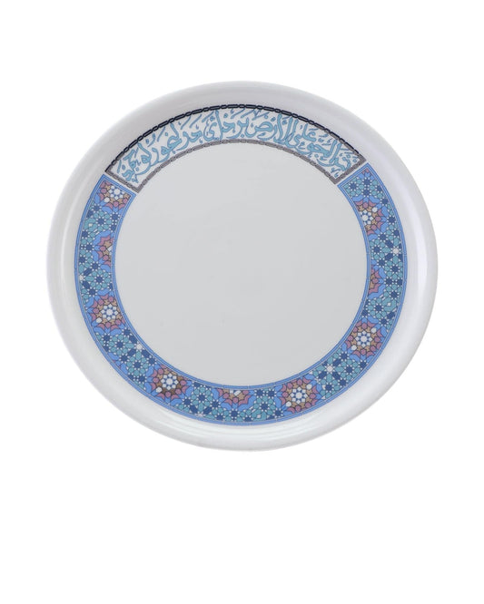 Dimlaj Melange Charger Plate Large Platinum & Blue