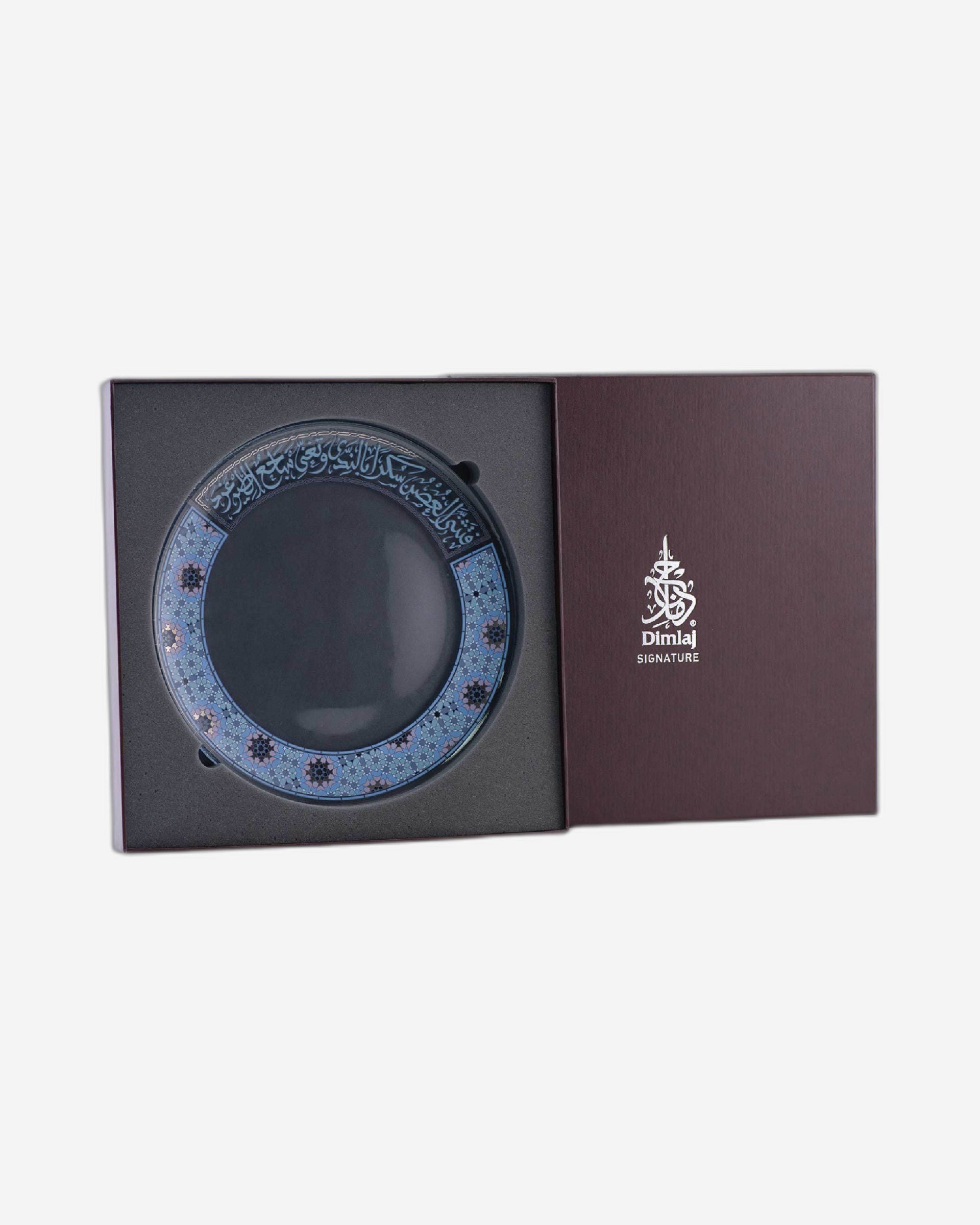 Dimlaj Melange Large Charger Plate (Platinum & Blue)