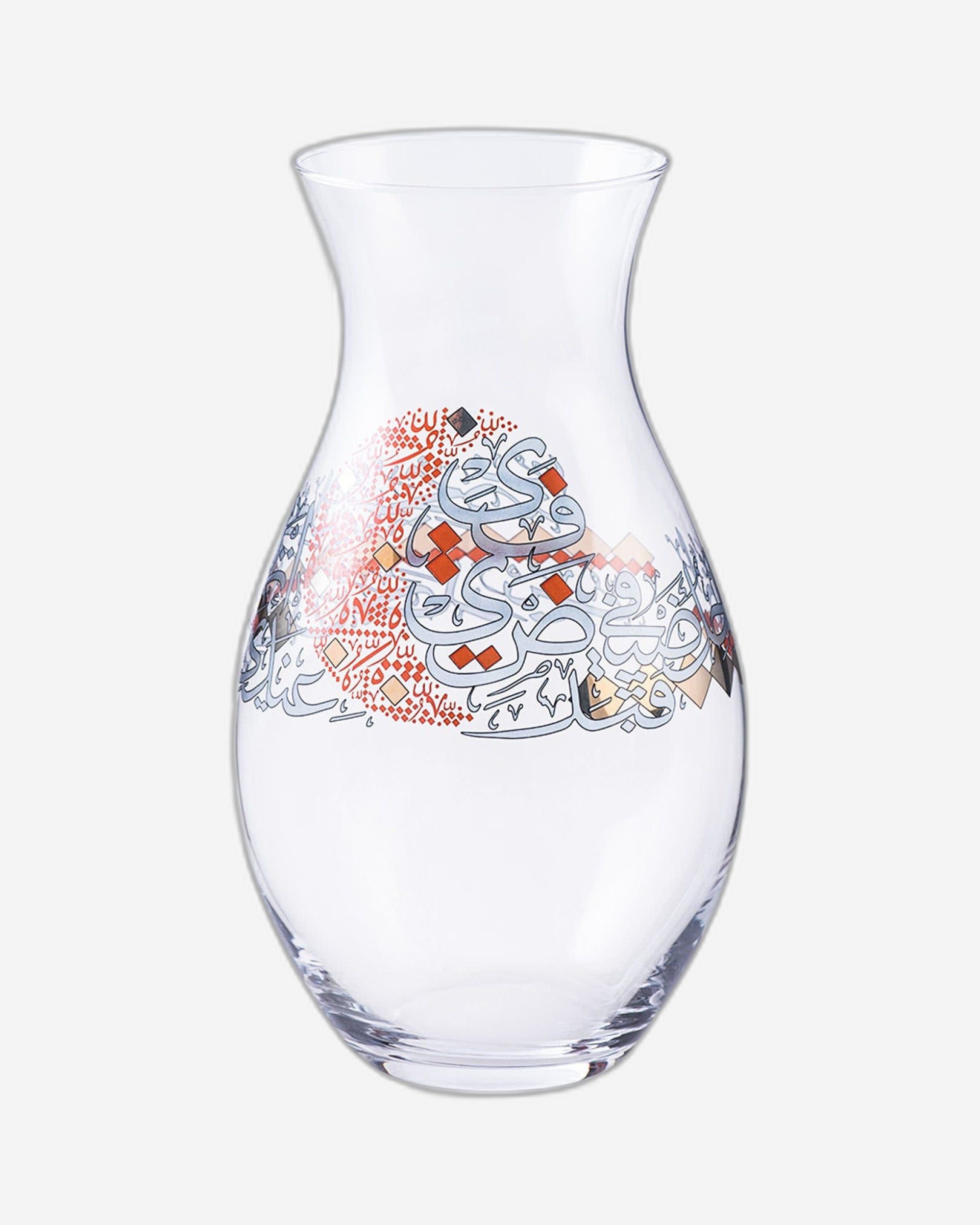 Dimlaj Seraj Large Vase (Gold & Orange)