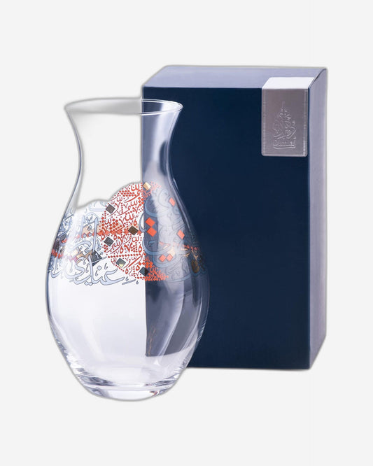 Dimlaj Seraj Vase Large Gold & Orange