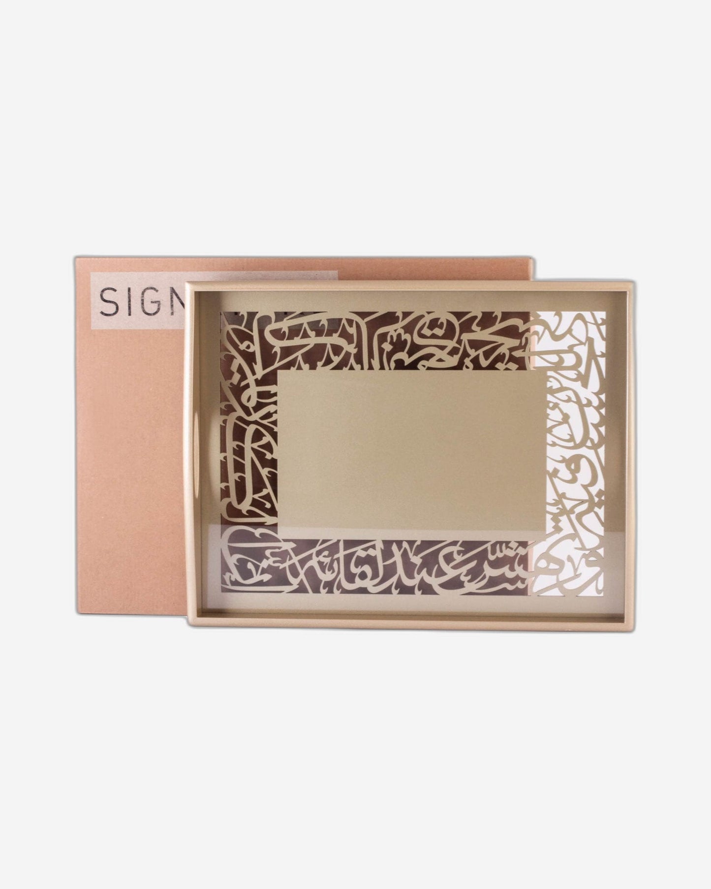 Dimlaj Kareem Serving Tray Beige