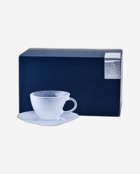 Dimlaj Thuluth Set of 6 Pcs Tea Cups and Saucers (Engraved)