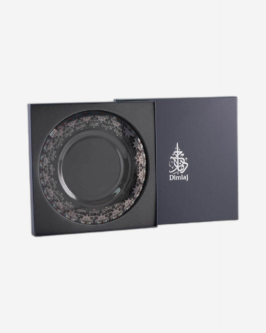 Dimlaj Suroor Charger Plate Large Platinum