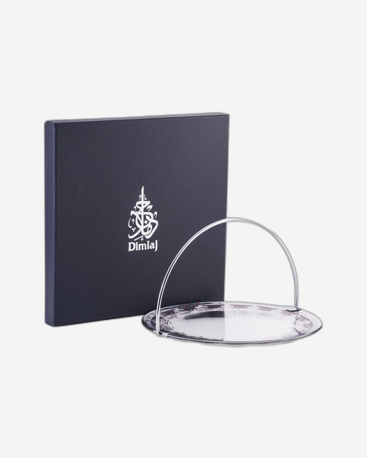 Dimlaj Suroor Serving Tray Large with Handle Platinum