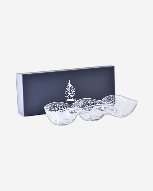 Dimlaj Thuluth Divider Bowl Large Engraved