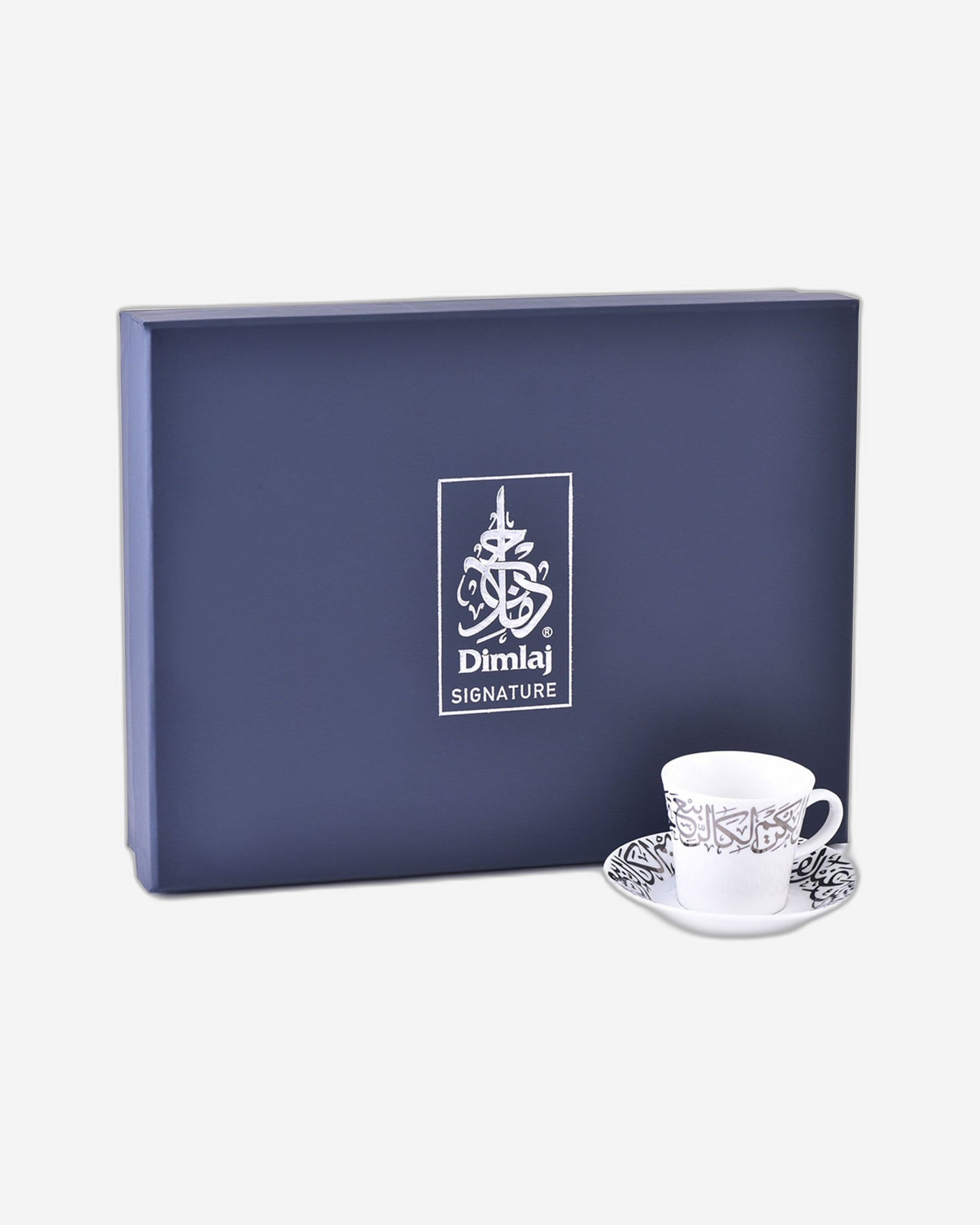 Dimlaj Kareem Coffee Cups & Saucers 6Pc Platinum
