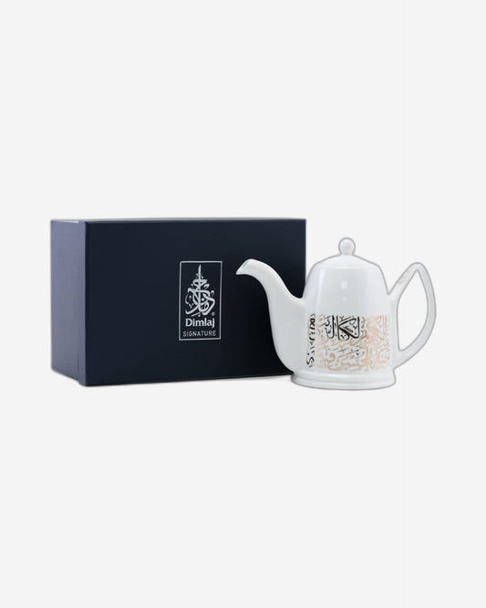 Dimlaj Kareem Teapot Large Gold