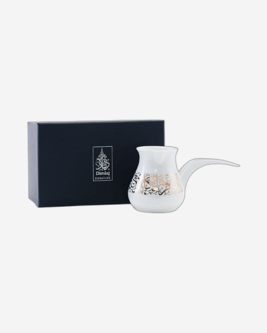 Dimlaj Kareem Coffee Pot Large Gold