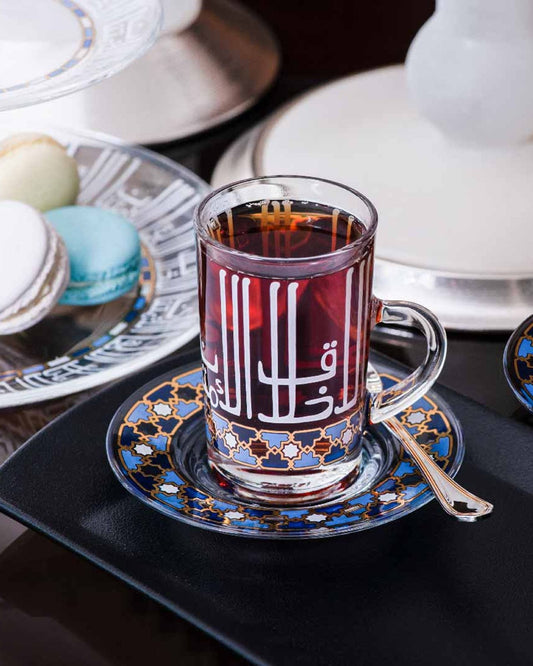 Dimlaj Asala Tea Cups & Saucers 6Pc Gold & Blue
