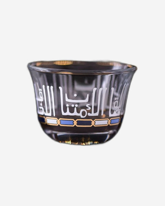 Dimlaj Asala Cawa Cups 6Pc Gold & Blue
