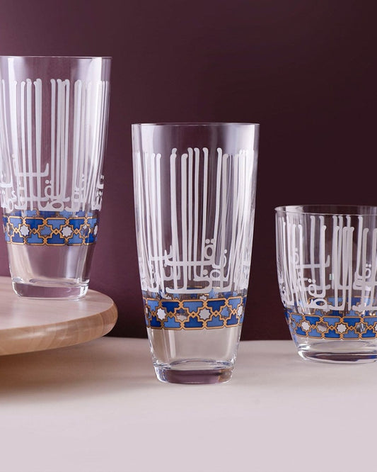 Dimlaj Asala Tumblers 6Pc Gold & Blue