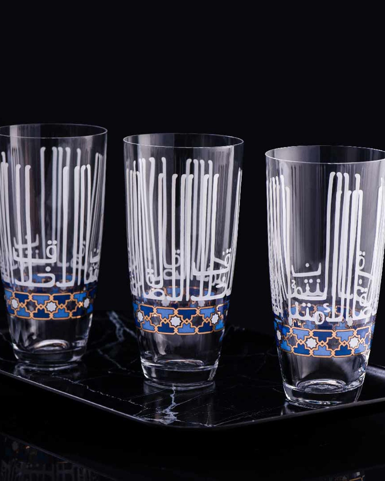 Dimlaj Asala Set of 6 Tumblers (Gold & Blue)
