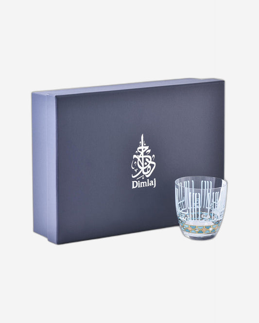 Dimlaj Asala Short Tumblers 6Pc Gold & Green