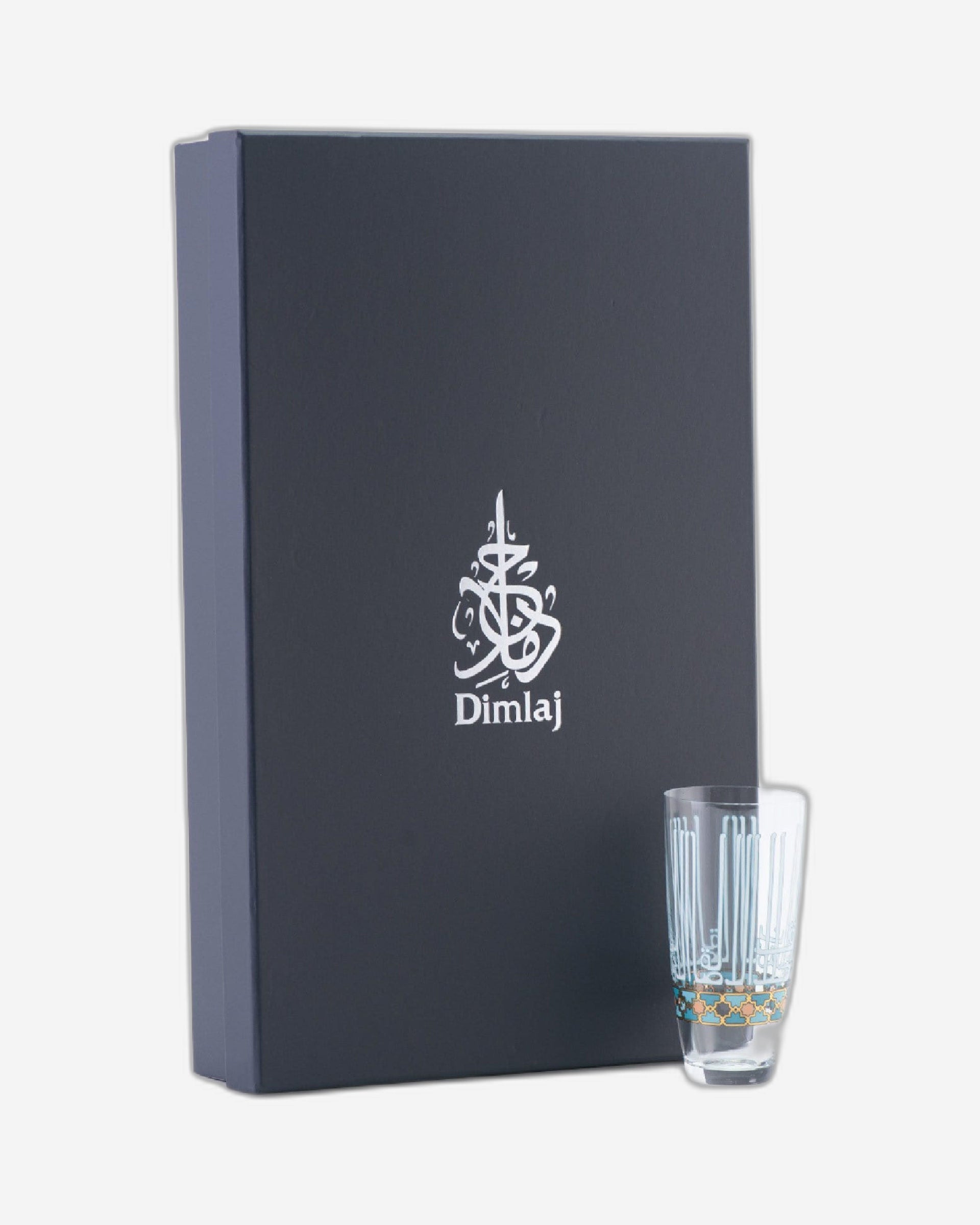 Dimlaj Asala Set of 6 Pcs Tumblers (Gold & Green)