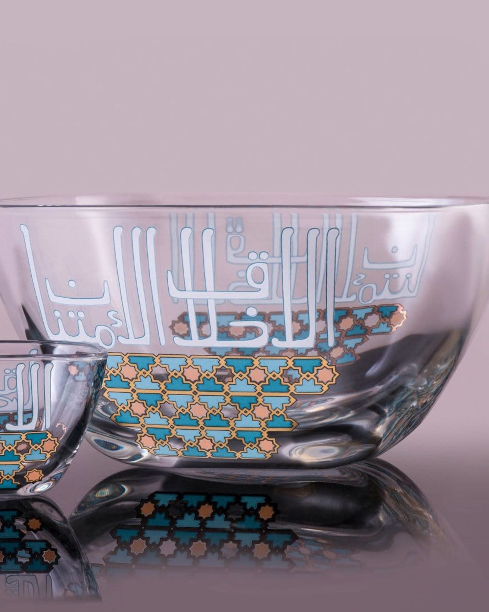 Dimlaj Asala Large Serving Bowl (Gold & Green)