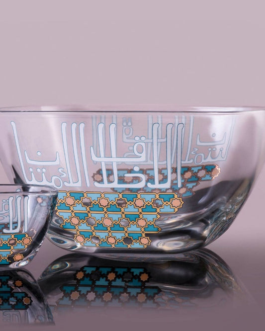 Dimlaj Asala Serving Bowl Large Gold & Green