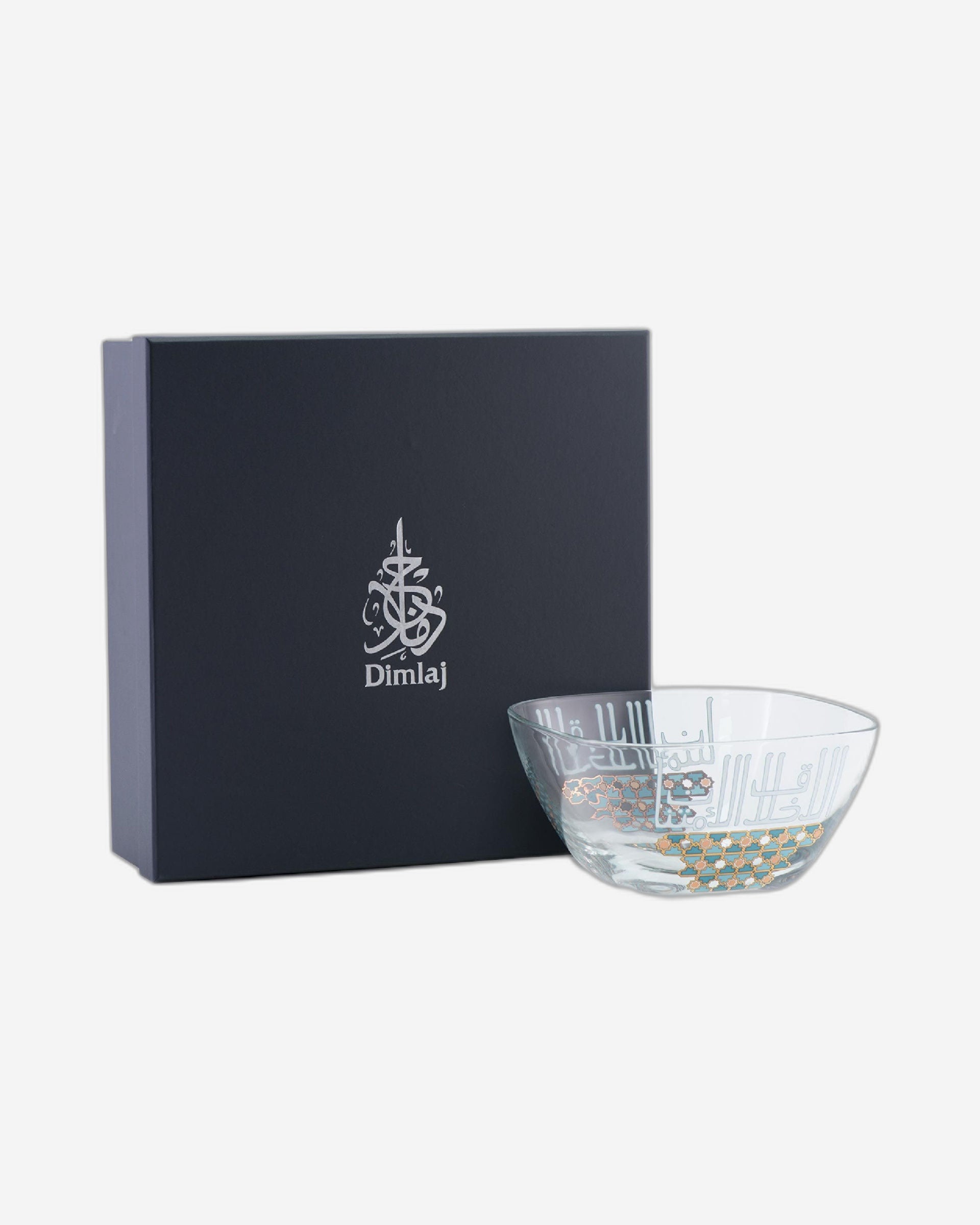 Dimlaj Asala Large Serving Bowl (Gold & Green)