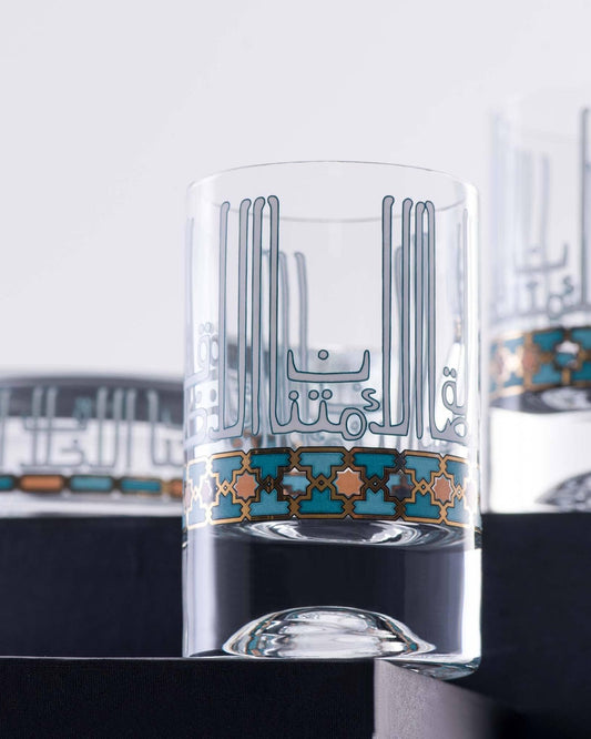 Dimlaj Asala Set of 6 Pcs Short Tumblers (Gold & Green)