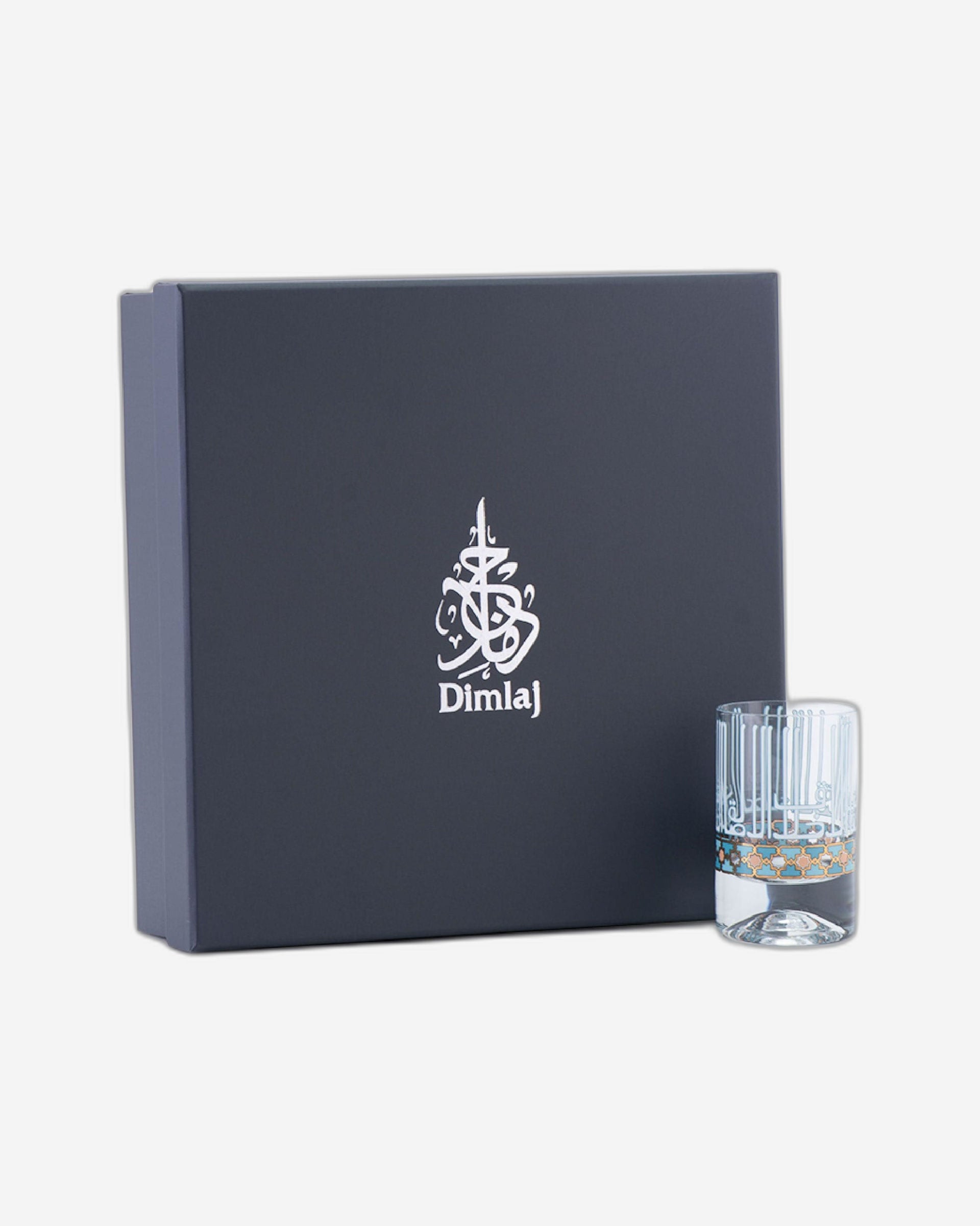 Dimlaj Asala Set of 6 Pcs Short Tumblers (Gold & Green)