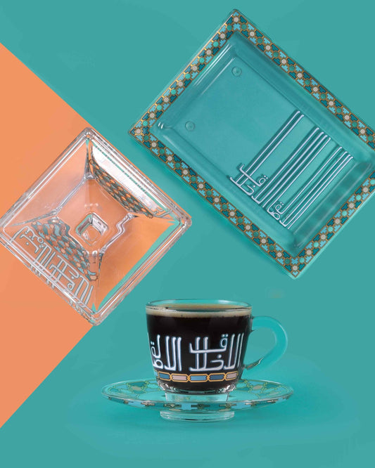 Dimlaj Asala Coffee Cups & Saucers 6Pc Gold & Green