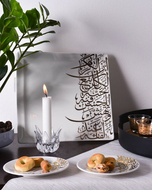 Dimlaj Kareem Large Square Plate (Gold)