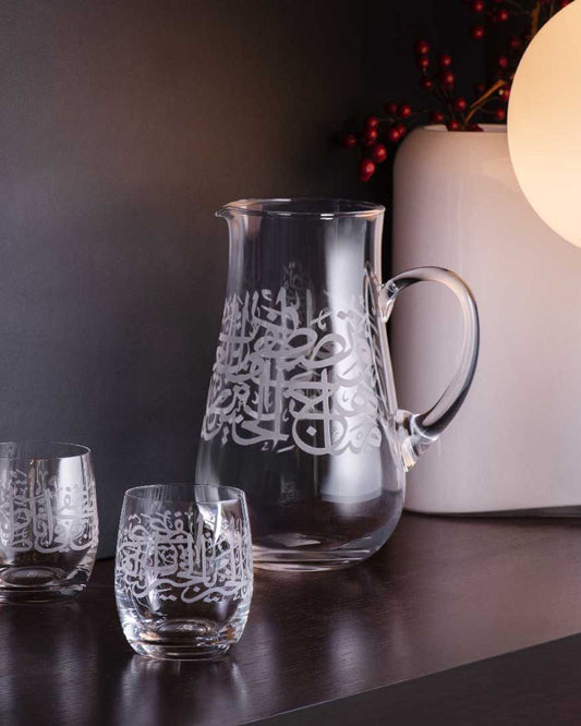 Dimlaj Thuluth Set of 7 Pcs Drinkset (Engraved)