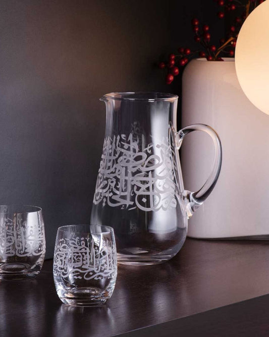 Dimlaj Thuluth Drinkset 7Pc Engraved