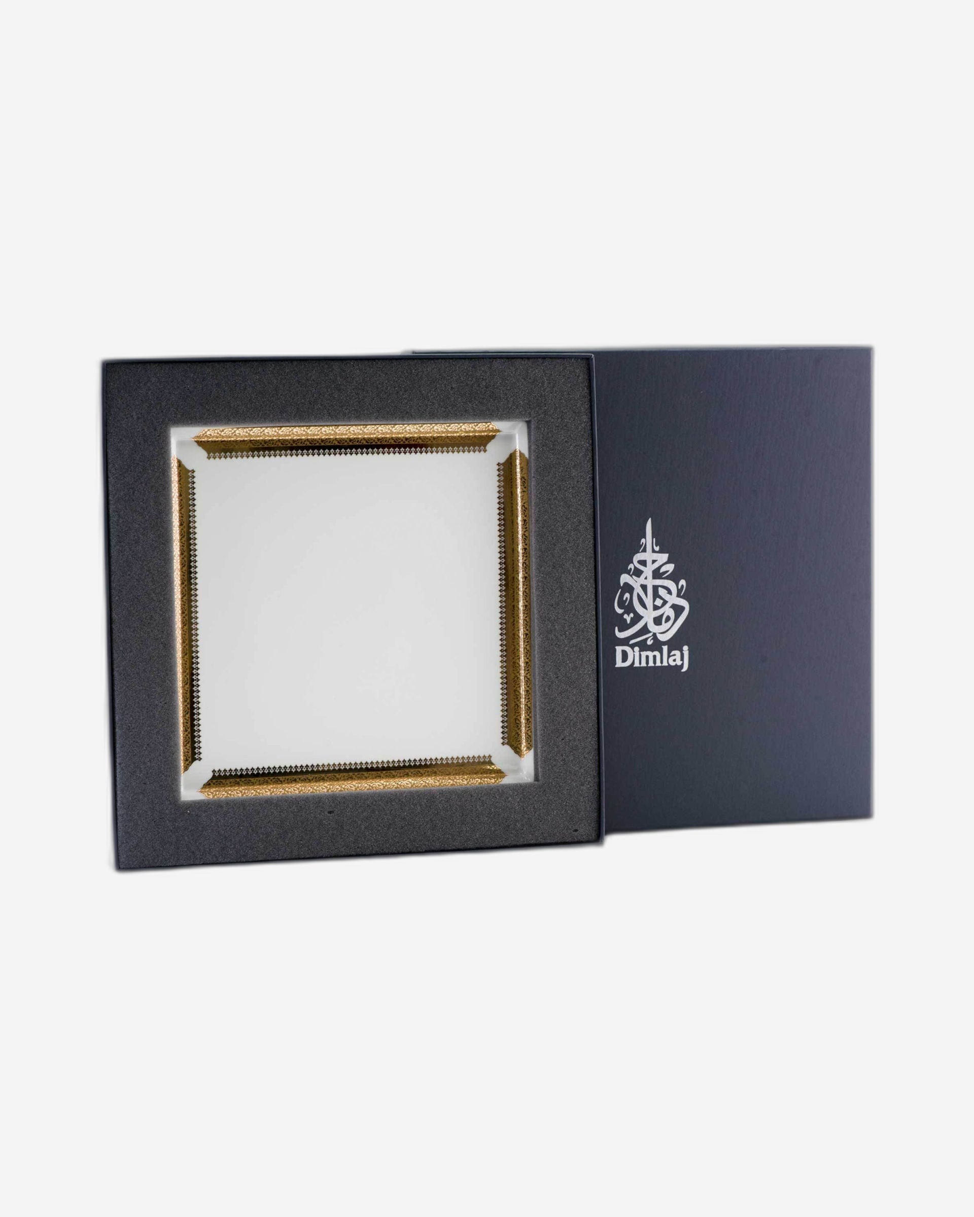 Dimlaj Cordoba Large Square Serving Plate (Gold)