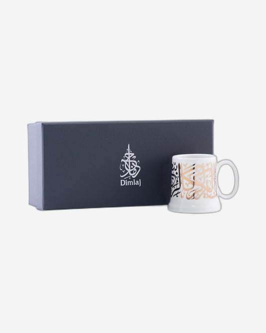 Dimlaj Kareem Mugs 2Pc Gold