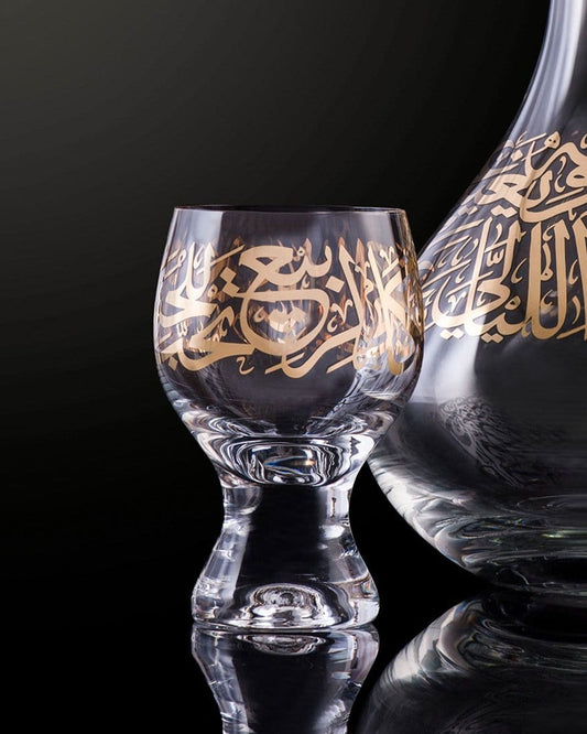 Dimlaj Kareem Set of 6 Pcs Goblet Stems (Gold)
