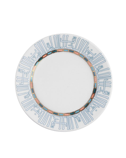 Dimlaj Asala Set of 6 Pcs Porcelain Plates (Gold & Green)