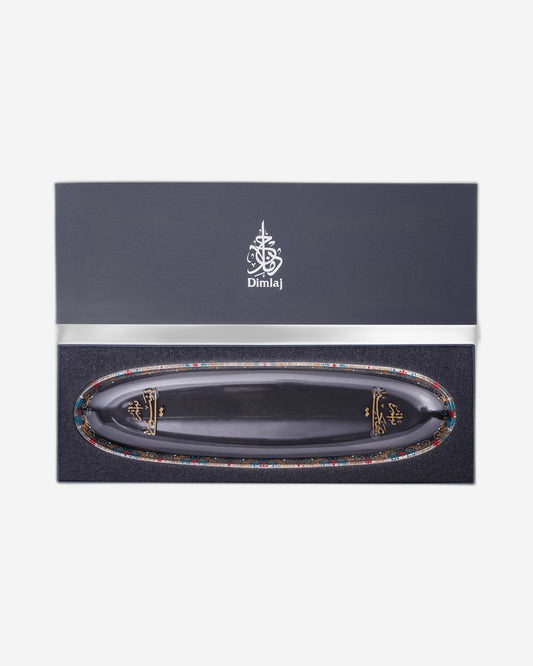 Dimlaj Suroor Medium Oval Plate (Gold)