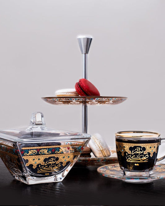 Dimlaj Suroor Serving Bowl and Lid (Gold)