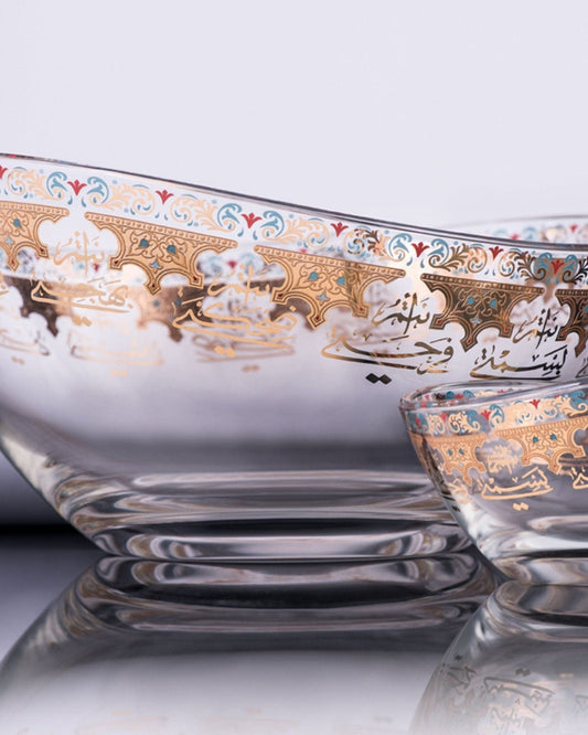 Dimlaj Suroor Serving Bowl Large Gold