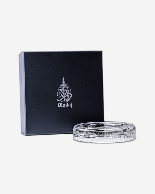 Dimlaj Thuluth Ashtray Large Engraved