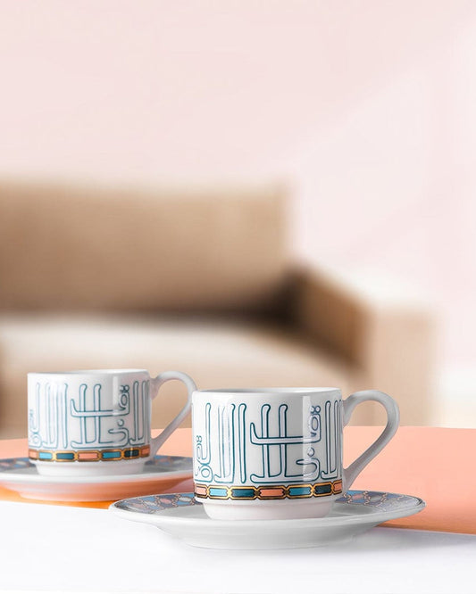 Dimlaj Asala Large Turkish Coffee Cups (Gold & Green)