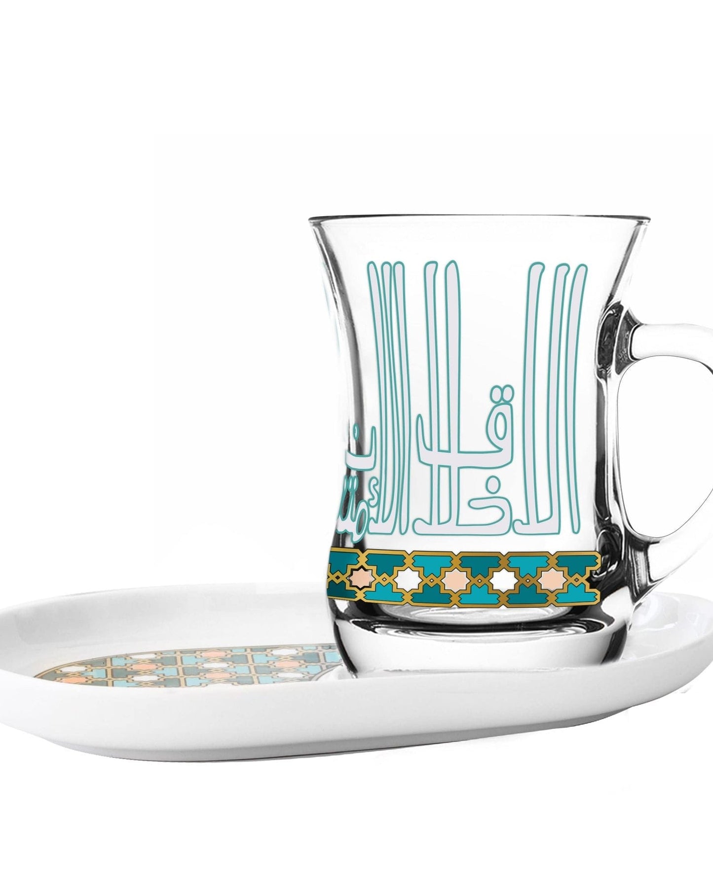 Dimlaj Asala Mugs & Saucers 2Pc Gold & Green