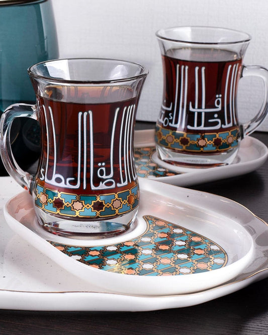 Dimlaj Asala Mugs & Saucers 2Pc Gold & Green