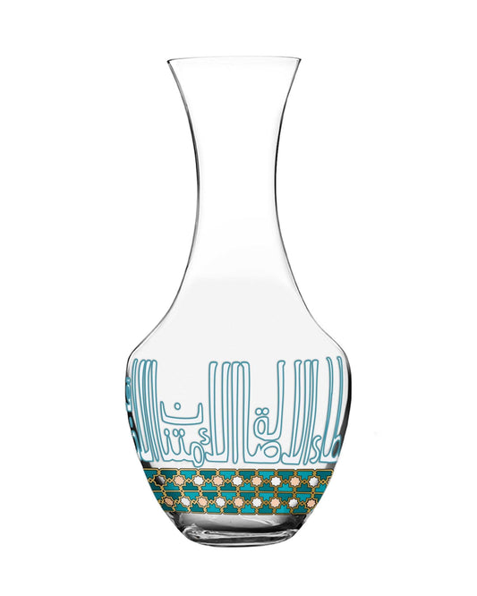 Dimlaj Asala Crystal Decanter (Gold & Green)