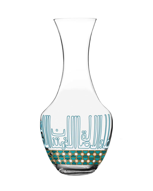 Dimlaj Asala Decanter Gold & Green