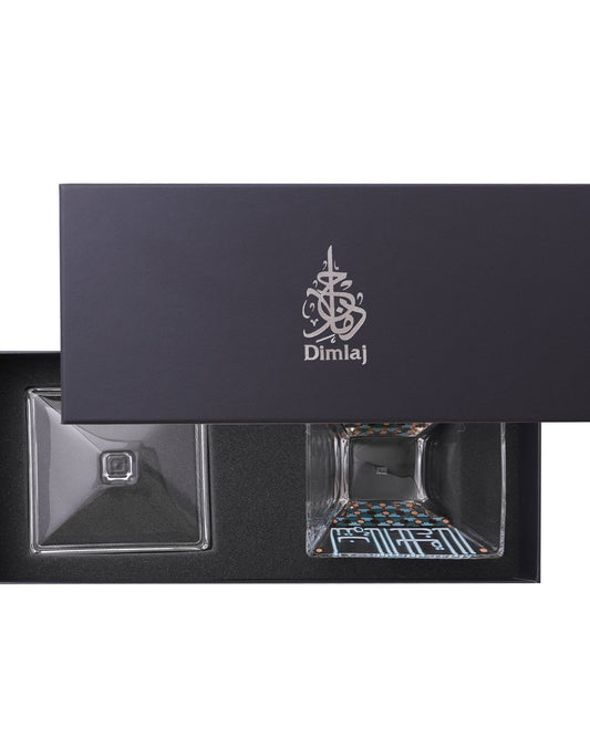 Dimlaj Asala Serving Bowl with Lid (Gold & Green)