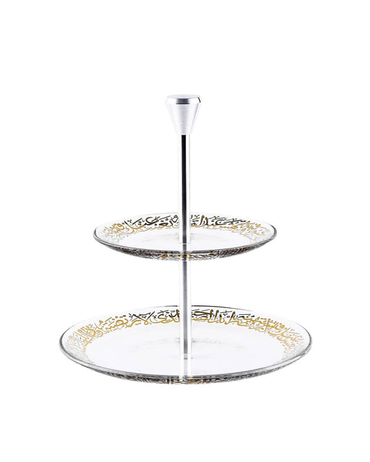 Dimlaj Kareem 2 Tiered Tray (Gold)