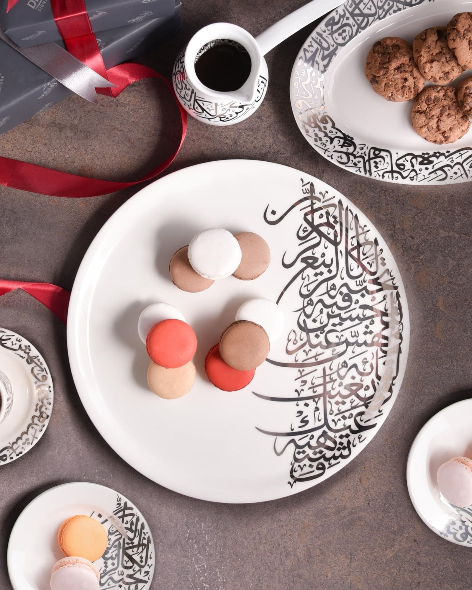 Dimlaj Kareem Large Charger Plate (Platinum)